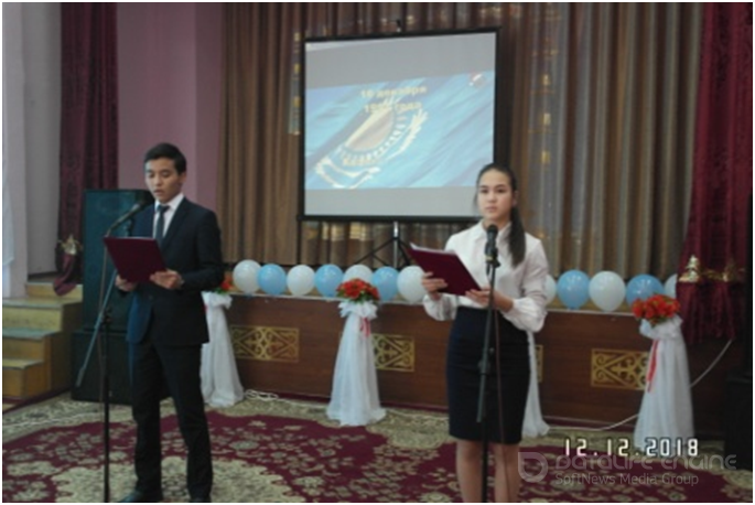 27-годовщина Дня Независимости Республики Казахстан