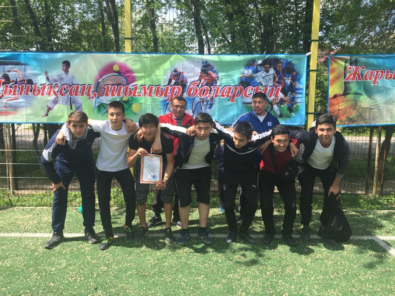 «NurOtan» ұйымдастыруымен кіші футболдан турнир