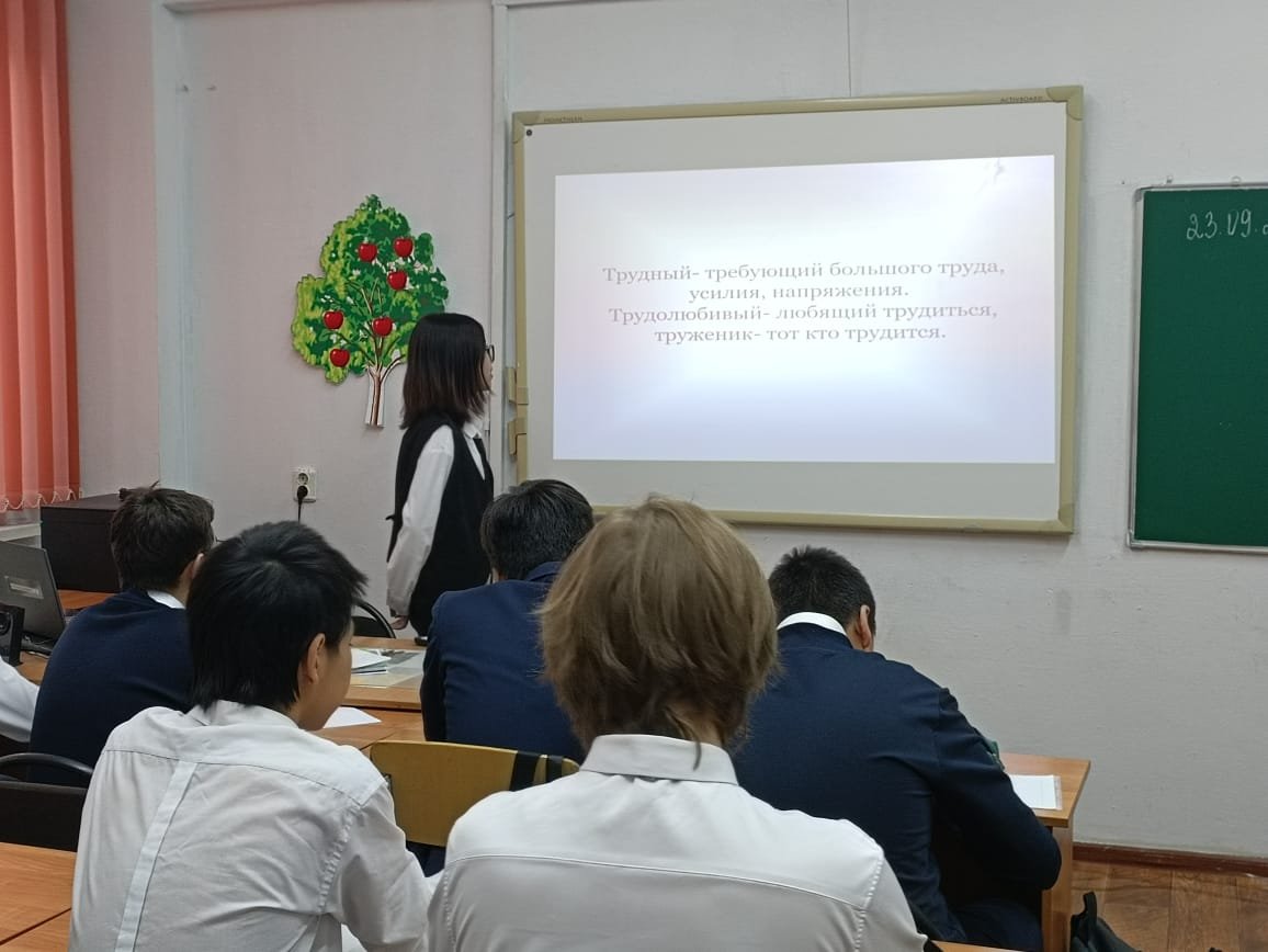 Интернет қауіпсіздігі: сынып сағаттары өтті