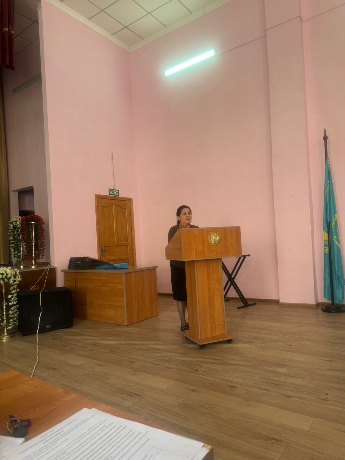 "Болашақ мамандықты қалай таңдауға болады?"дәріс