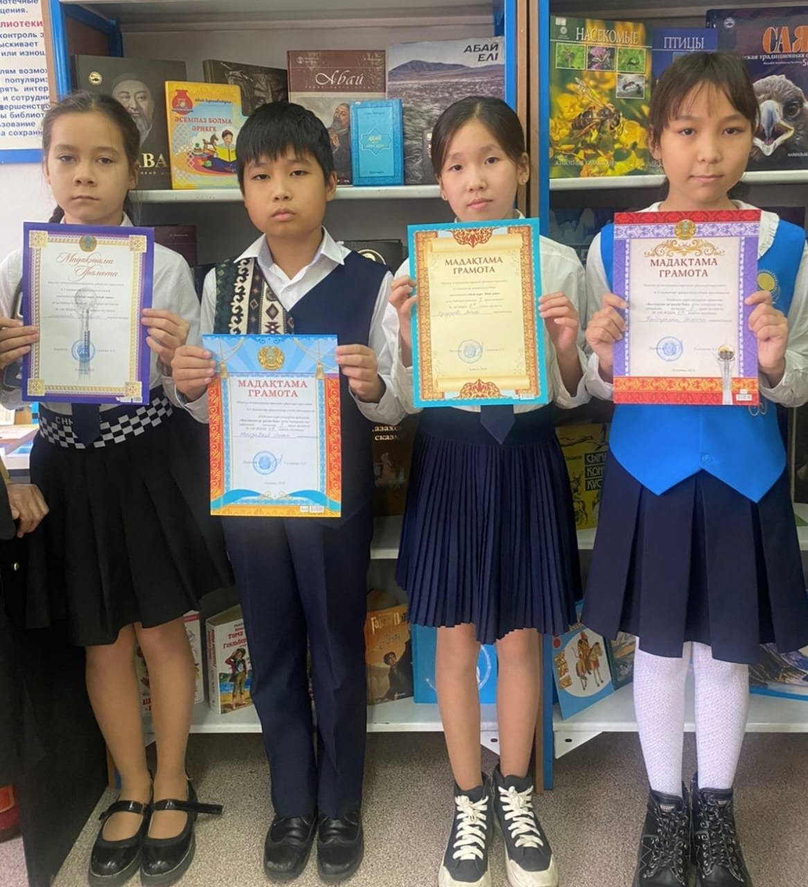 Абай Құнанбаевтың  қара сөздерін оқу бойынша:  «Болмасаңда ұқсап бақ»