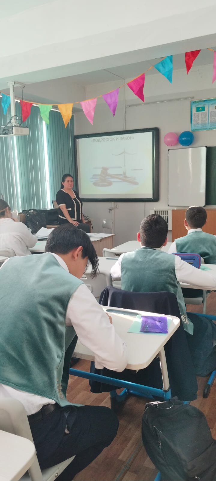 20 қараша - Дүниежүзілік балалар күні " Мен бақытты баламын!»