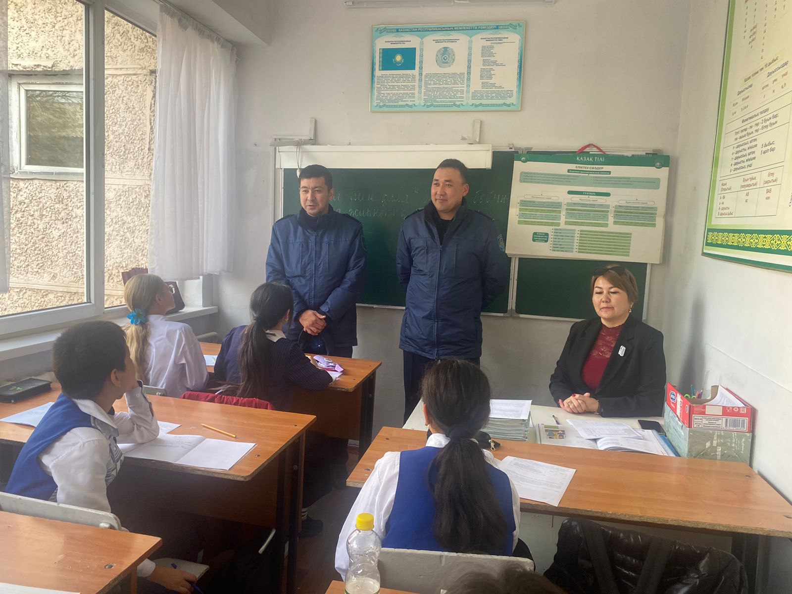 Лудоманияның алдын алу. Құмар ойындар.