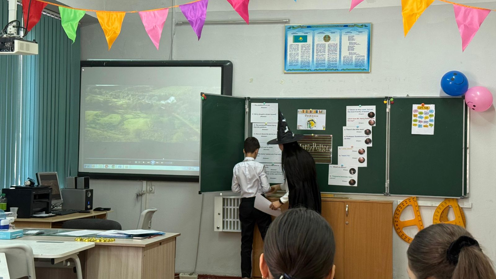 Викторина “Harry Potter”