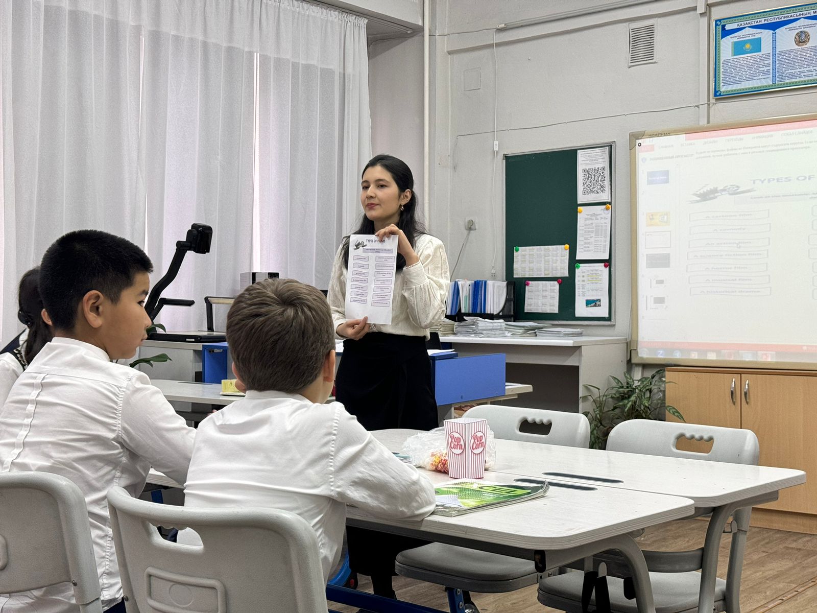 Ағылшын тілі пәнінен өткізілген ашық сабақ