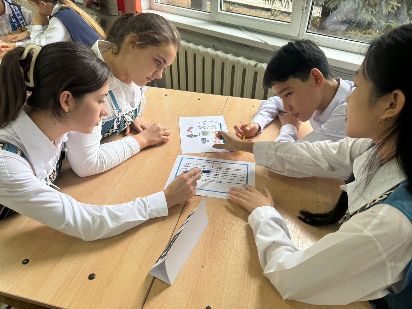 "Лингвистическое турне" интеллектуалды ойыны!