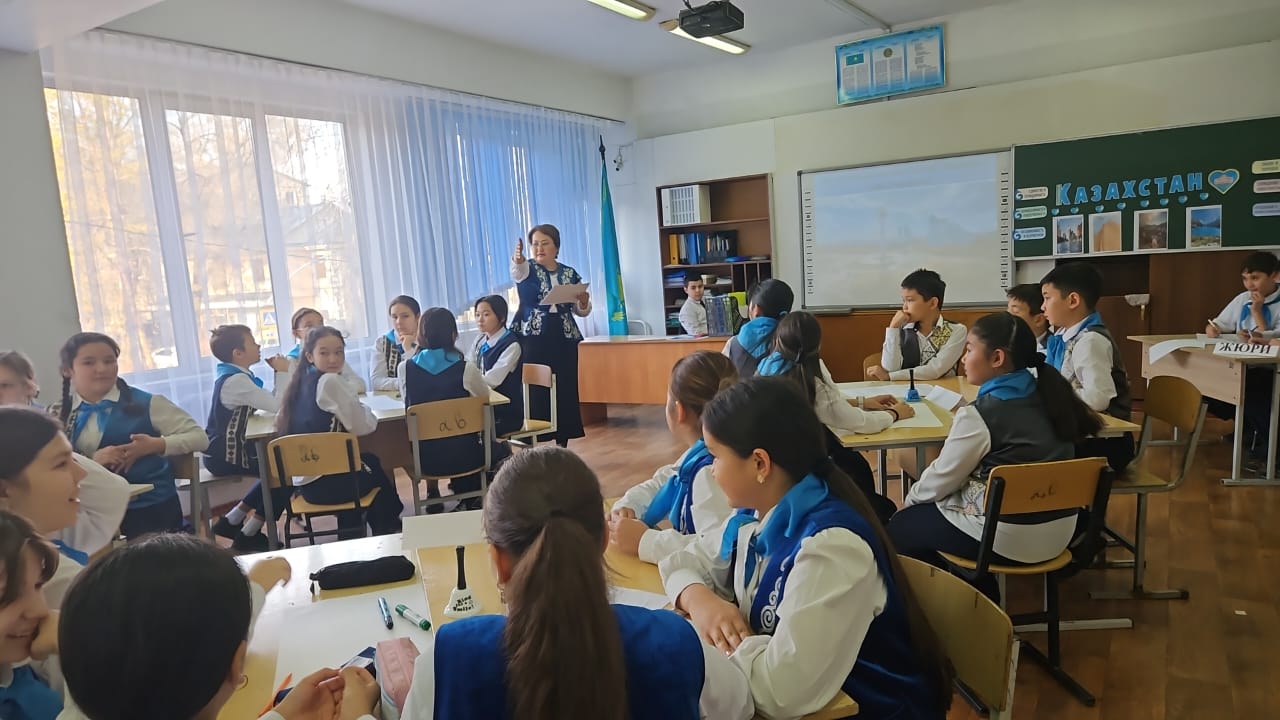 Лингвистикалық алаң!