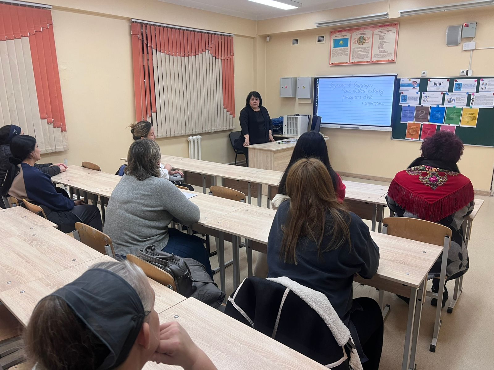 Ата– аналарды педагогикалық қолдау орталығының ұйымдастыруымен ата – аналар жиналысы өтті