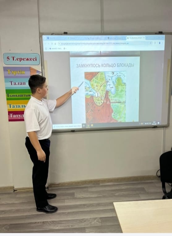 Құқықтық жалпыға бірдей оқыту-бұл азаматтарды жаппай құқықтық насихаттау және құқықтық тәрбиелеу жүйесі-Правовой всеобуч - это система массовой правовой пропаганды и правового воспитания граждан.