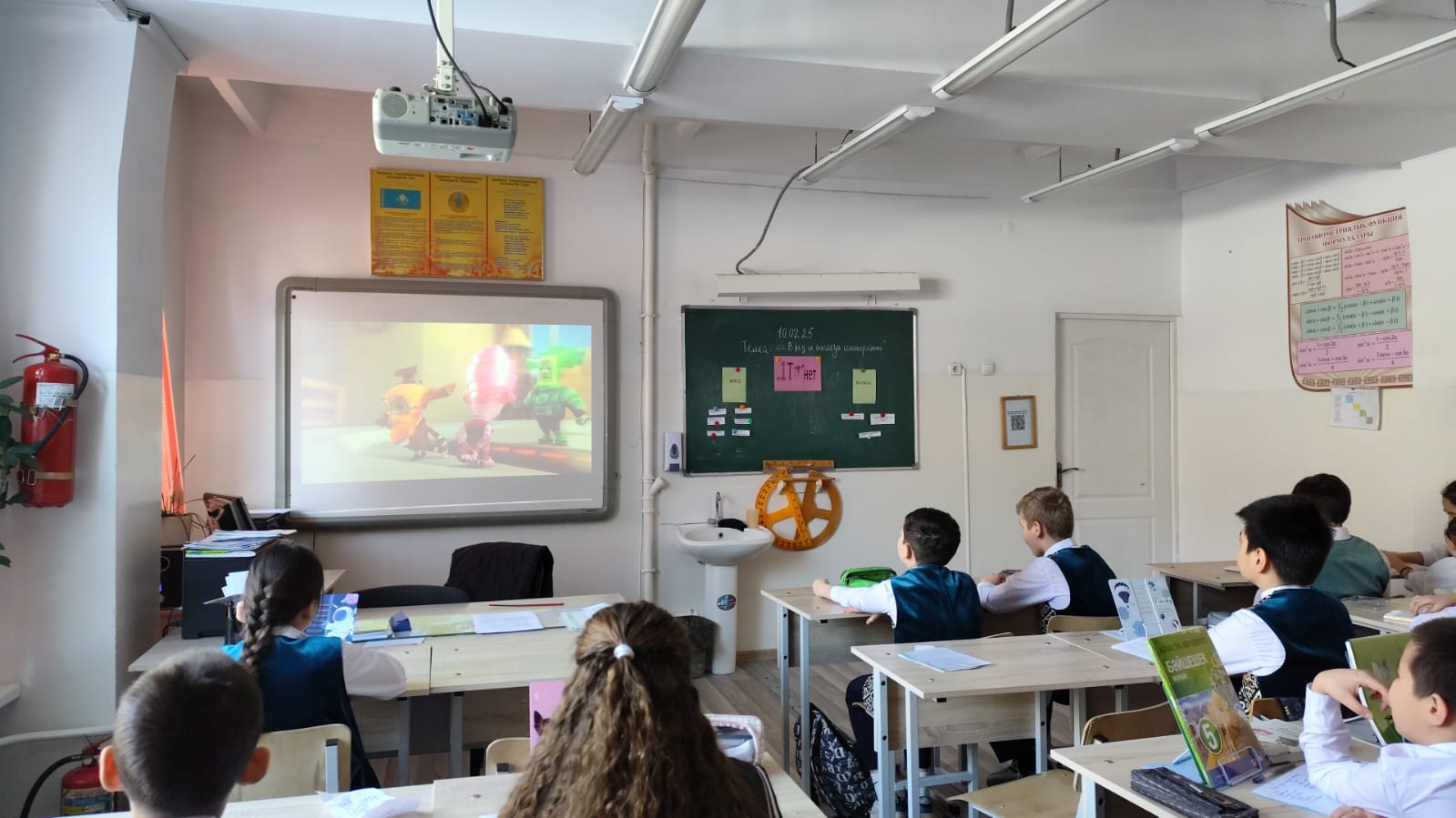 «КӨМЕК» БАҒДАРЛАМАСЫ БОЙЫНША  ӨТКІЗІЛГЕН СЫНЫП САҒАТЫНАН