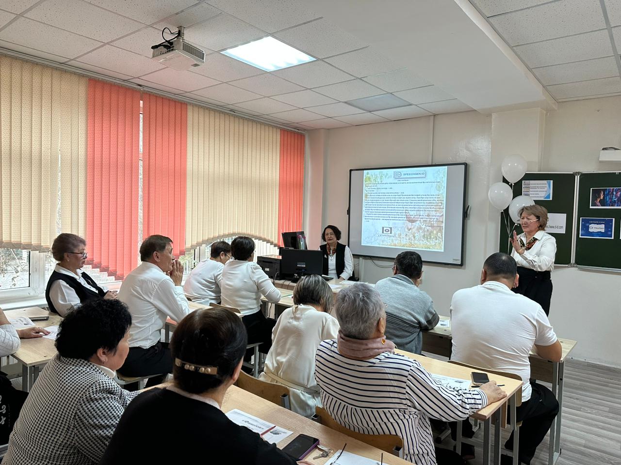 "Жасанды интеллектіні қазақ тілі сабағында қолданудың тиімді жолдары" тақырыбында семинар