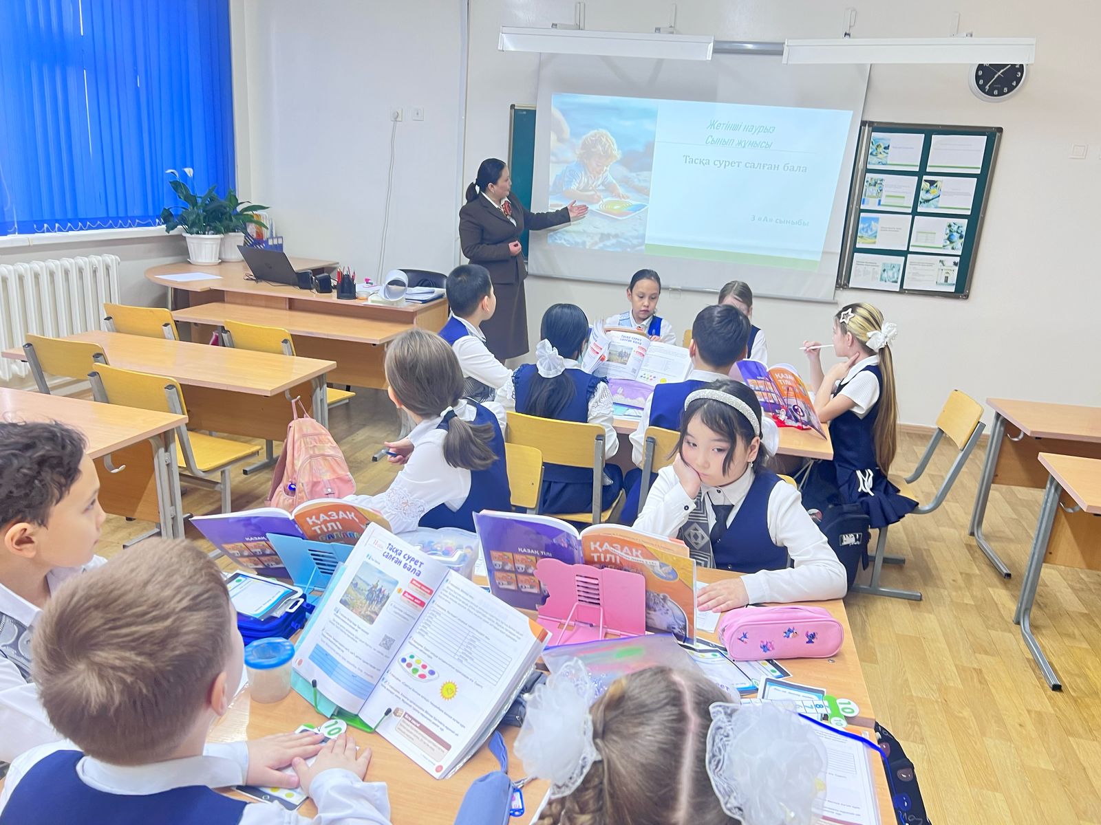 "Тасқа сурет салған бала" тақырыбында ашық сабақ