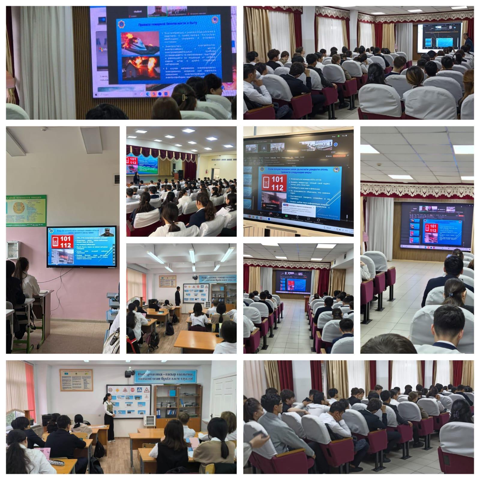 "Көмек" Бағдарламасы. Программа «Көмек»