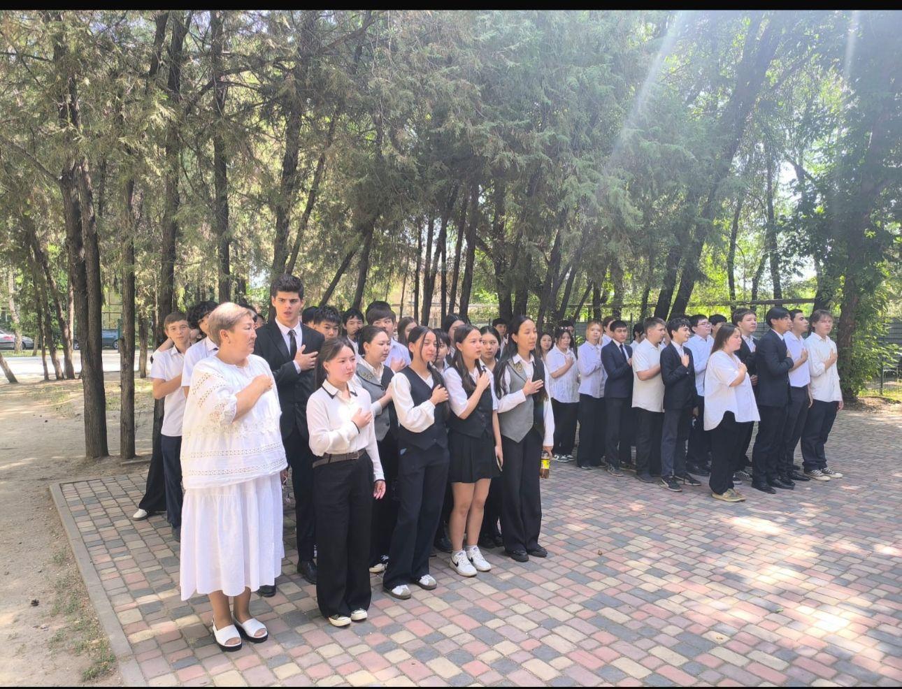 Мемлекеттік емтихандар