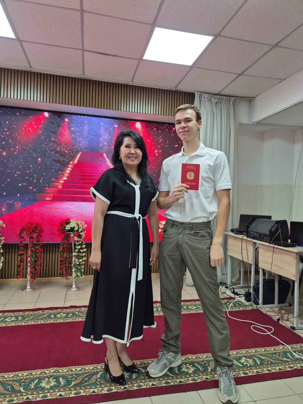 «Мектебім саған мың алғыс»