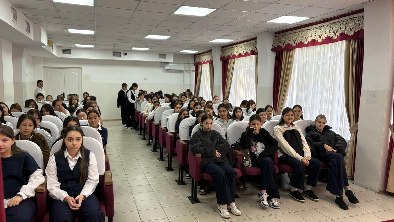 Жасөспірімдердің репродуктивті денсаулығын сақтау