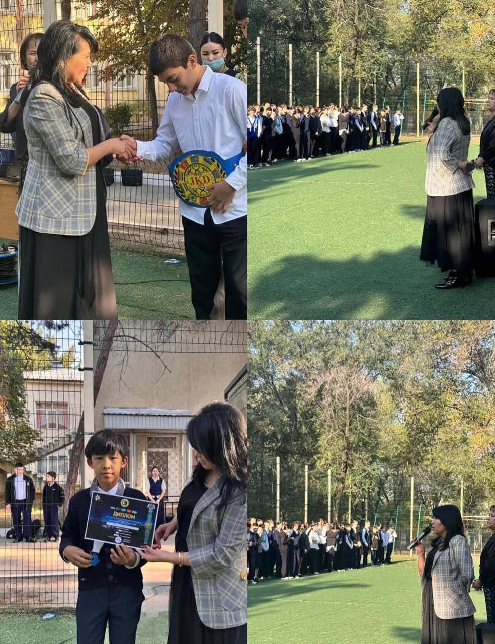 "Біздің оқушылардың спорттық жетістіктері"