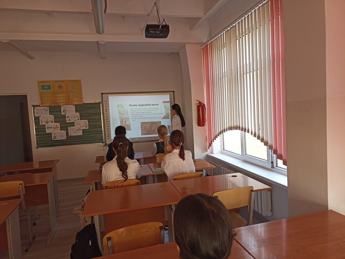 Классный час: Тема:  «Жизнь без наркотиков — мой осознанный выбор»