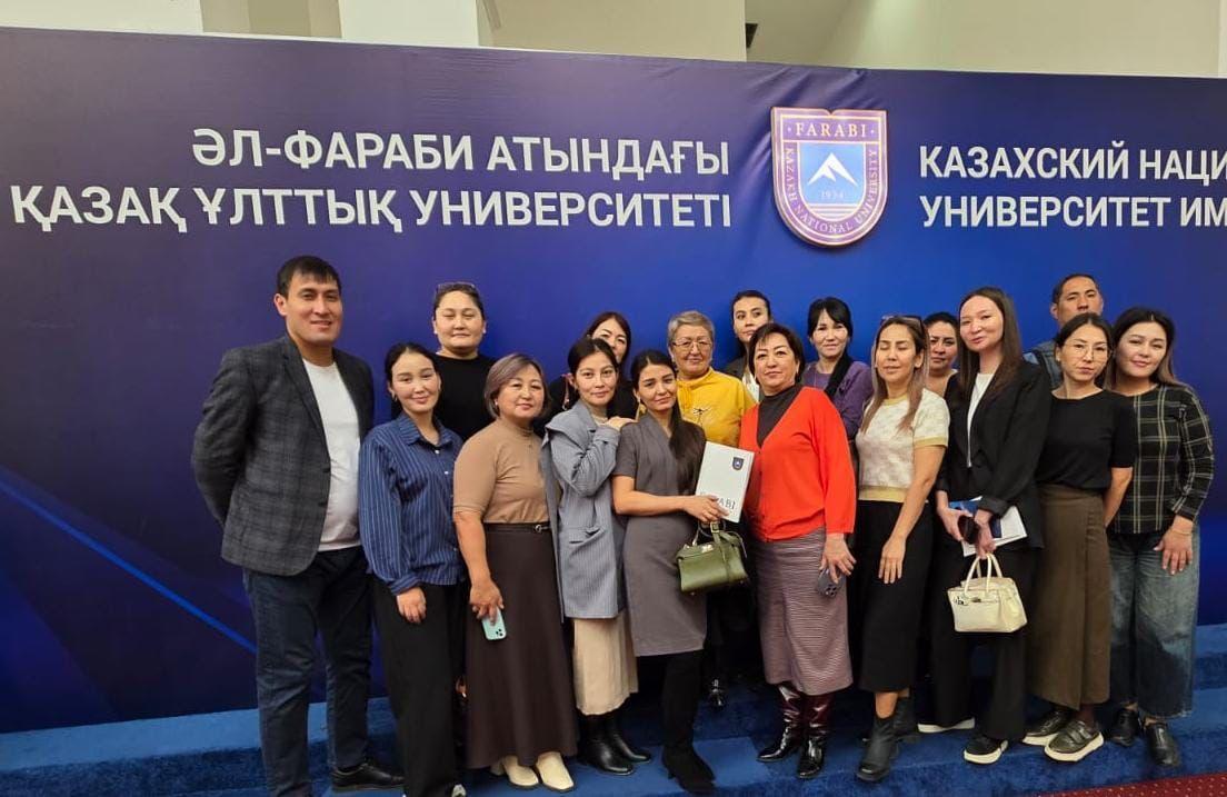 Алматы қаласындағы мектептердің кәсіби бағдар беру мамандарына арналған «AI-Guided" семинар. Әл-Фараби атындағы Қазақ ұлттық университеті