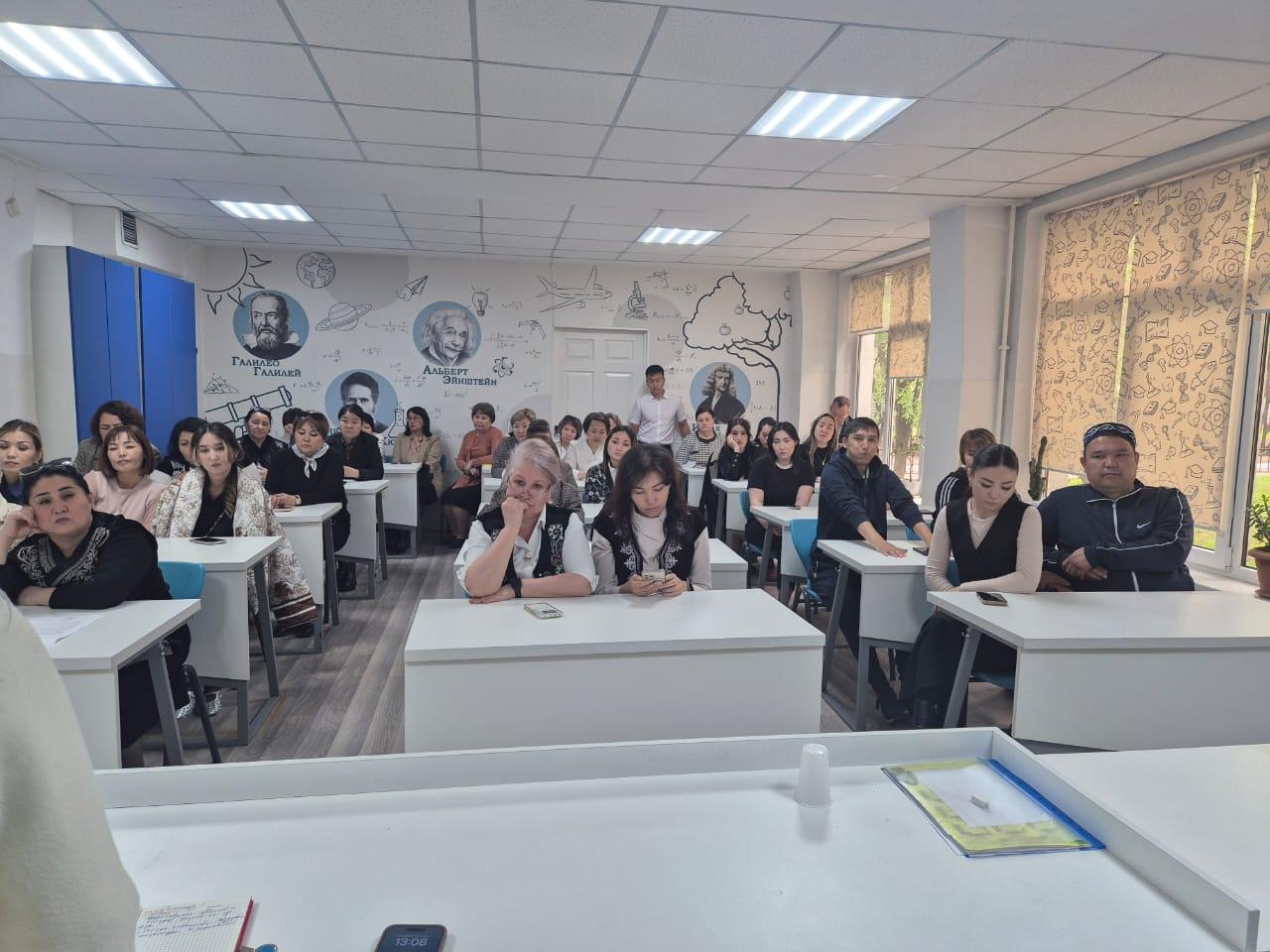 "Профилактика кеңесінің штаб отырысы»