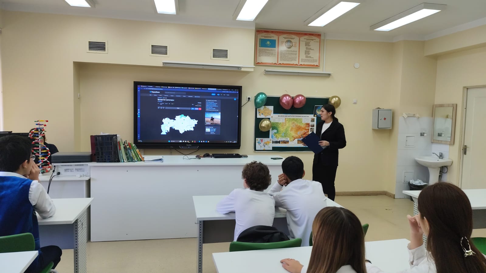 «Қазақстан табиғатының білгірлері» биология және география пәнінен сыныптан тыс жұмыс Сынып: 7 Мұғалімдер: Турганбаева Д.А., Гараева Н.Р.