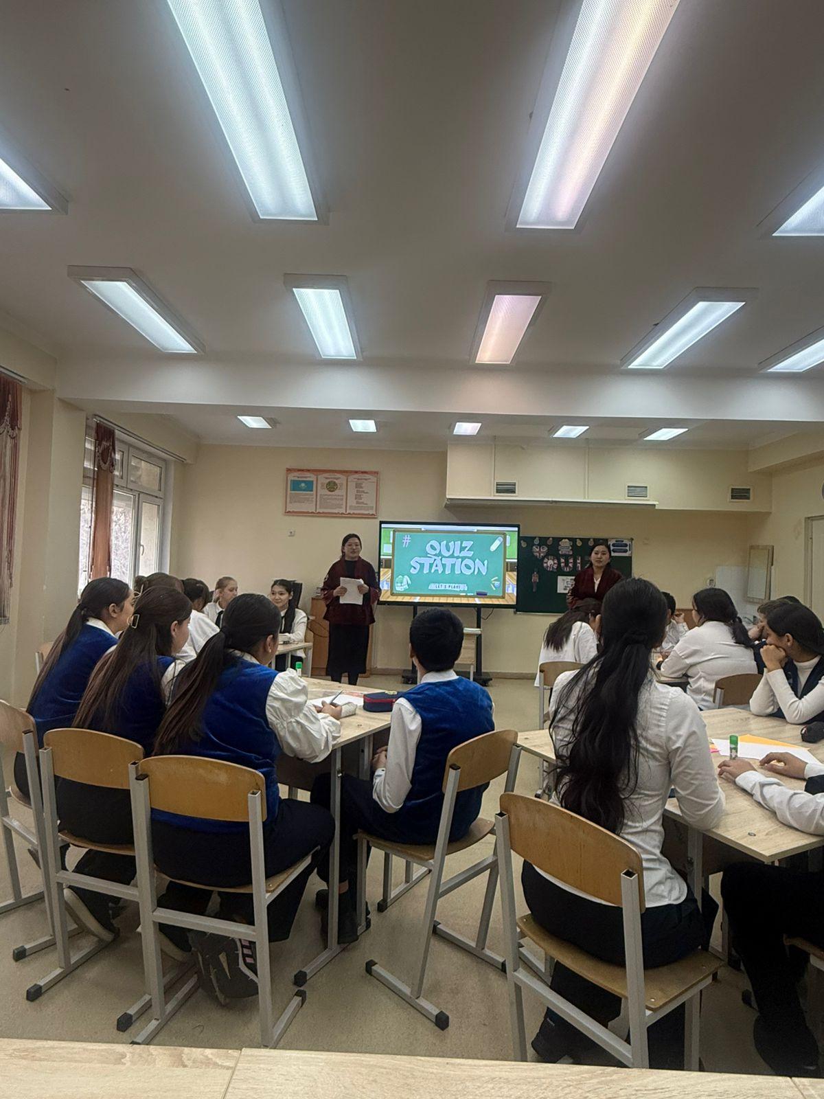 Сабақ – викторина: 7-сыныптар, пән мұғалімдері арасында ««Quiz sfation»»; Жұмашева А.Б., Темірақын З.Ж.