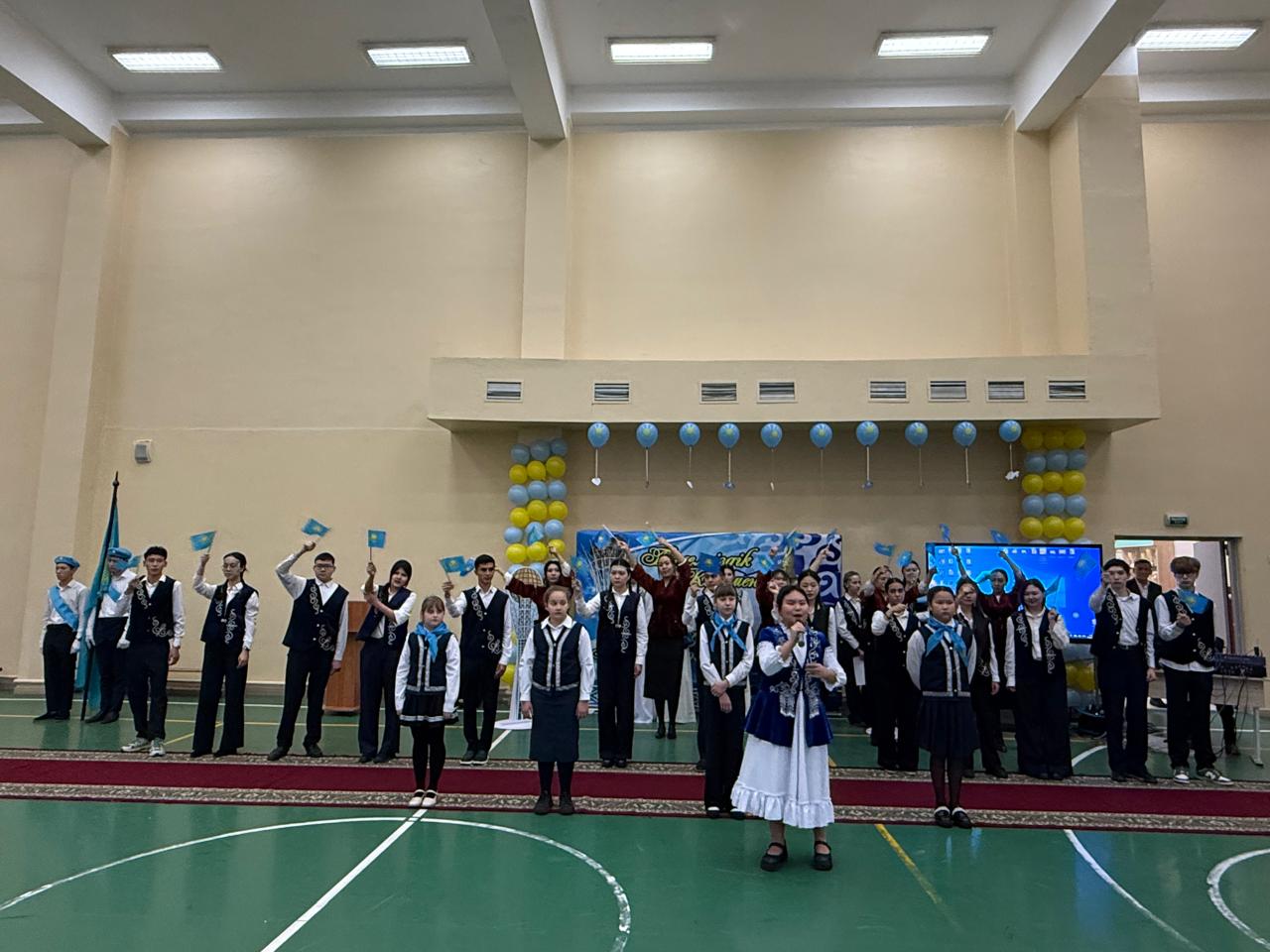 16 желтоқсан Тәуелсіздік күні