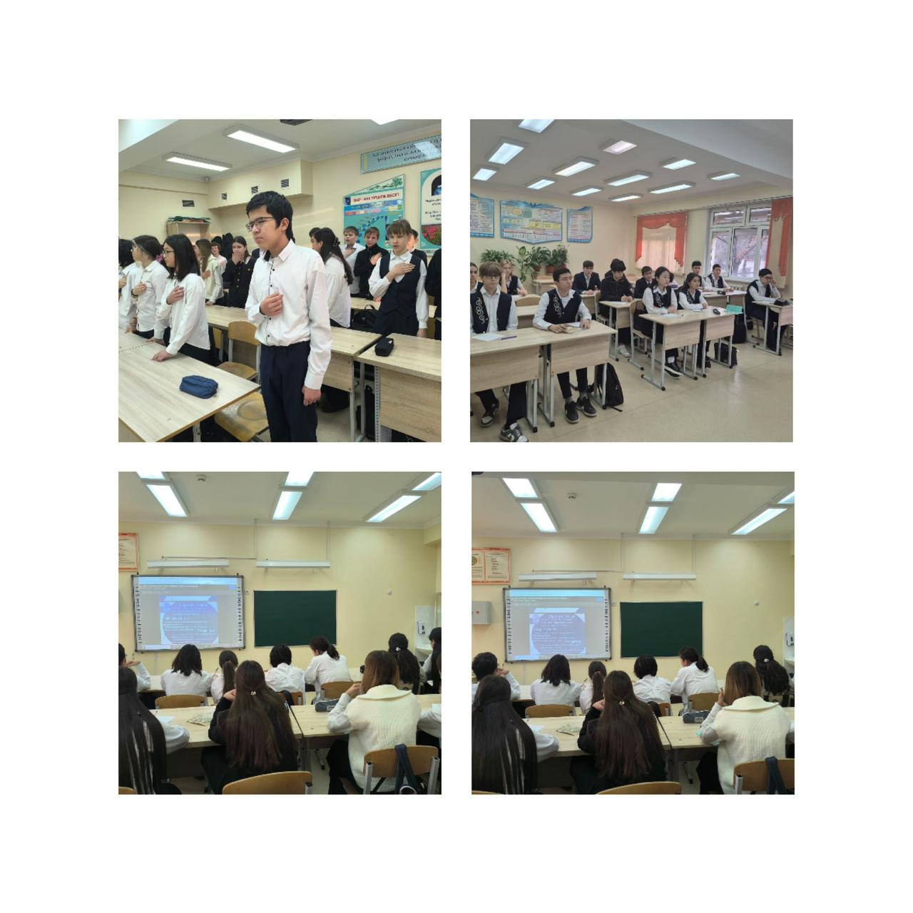 Адал азамат» бағдарламасы аясында «Қауіпсіздік сабағы»