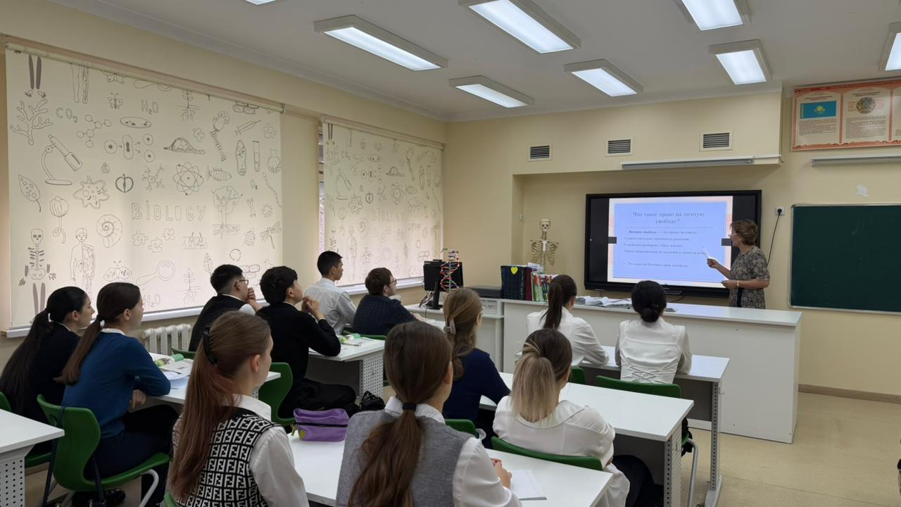 Республикалық бірыңғай сынып сағаты