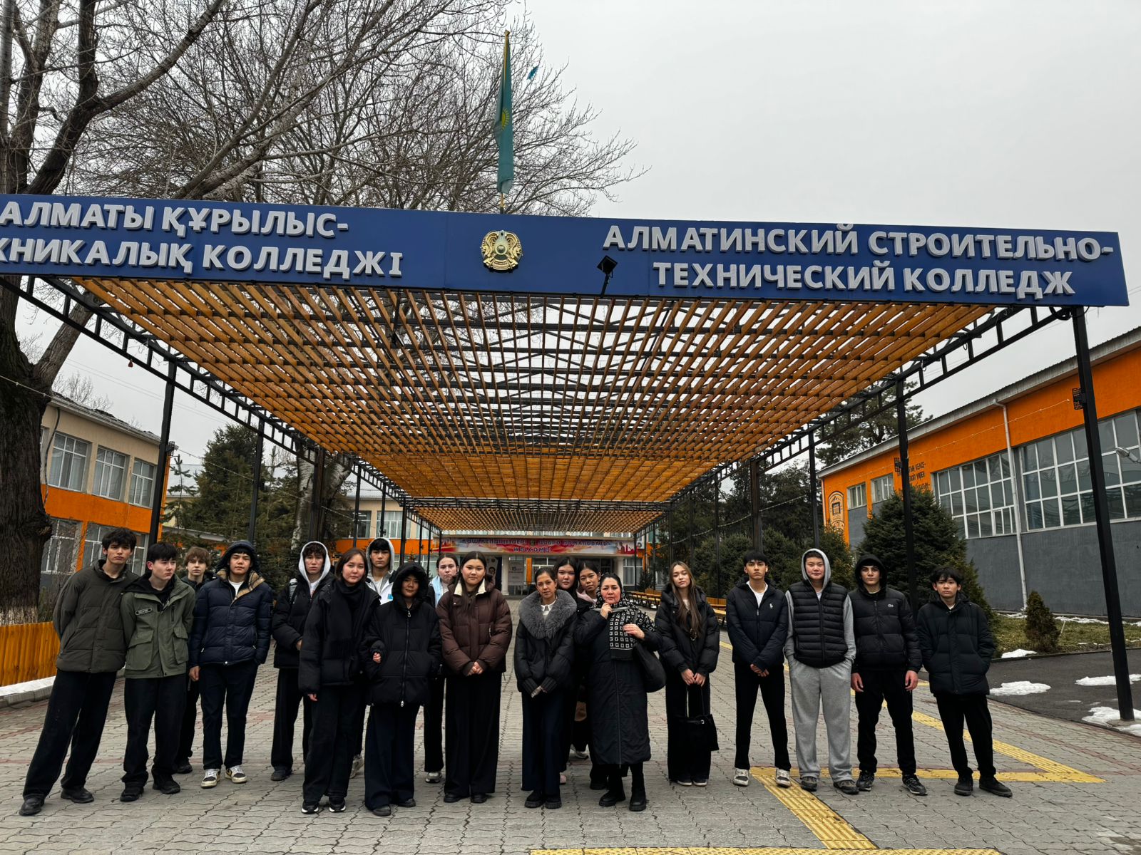 Алматы құрылыс-техникалық колледжінде Ашық есік күні