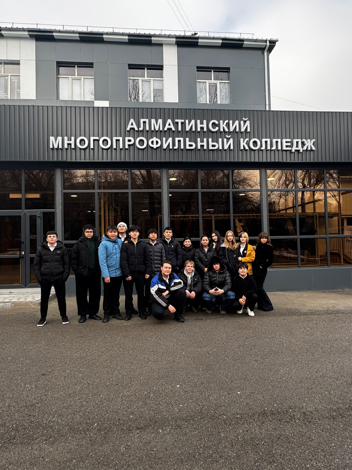 Алматы көпсалалы колледжінде Ашық есік күні