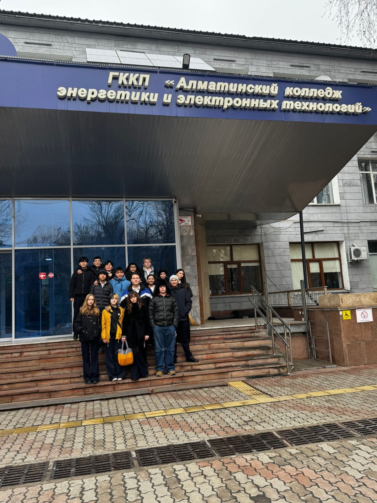 Алматы энергетика және электрондық технологиялар колледжінде Ашық есік күні