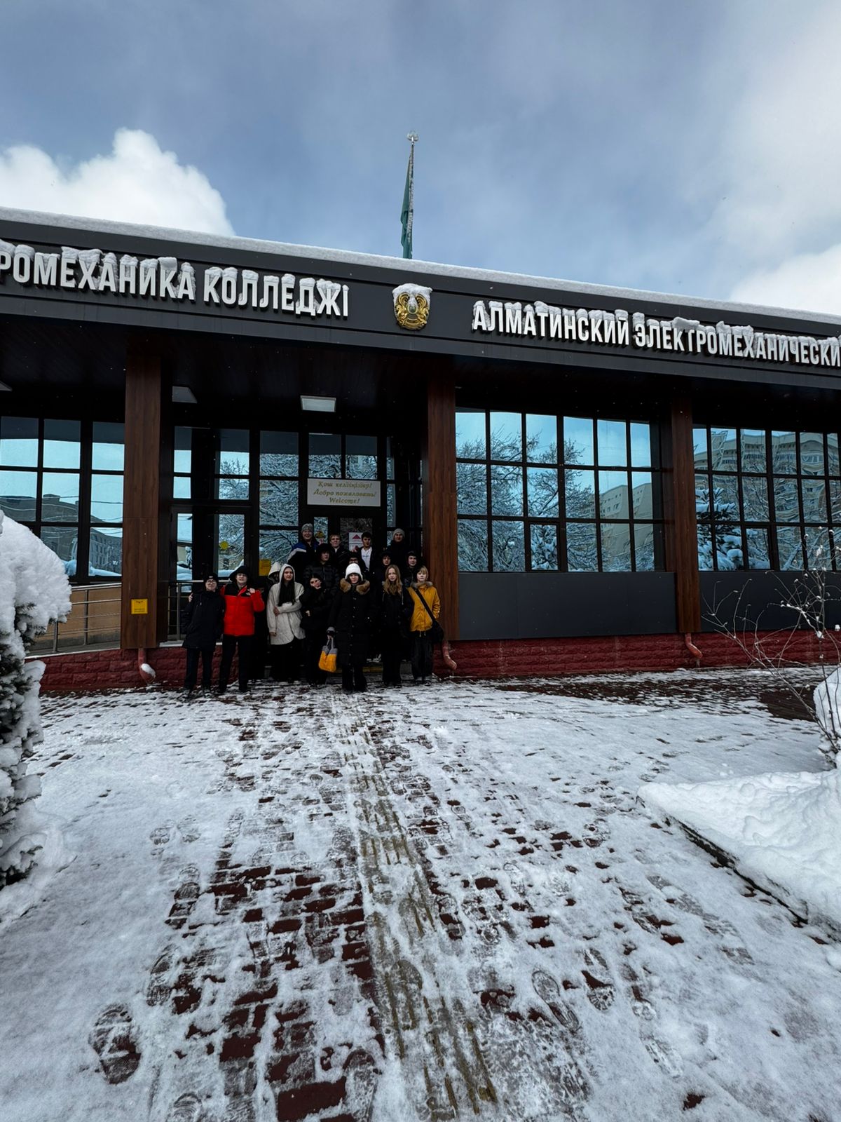 Алматы электромеханикалық колледжінде Ашық есік күні