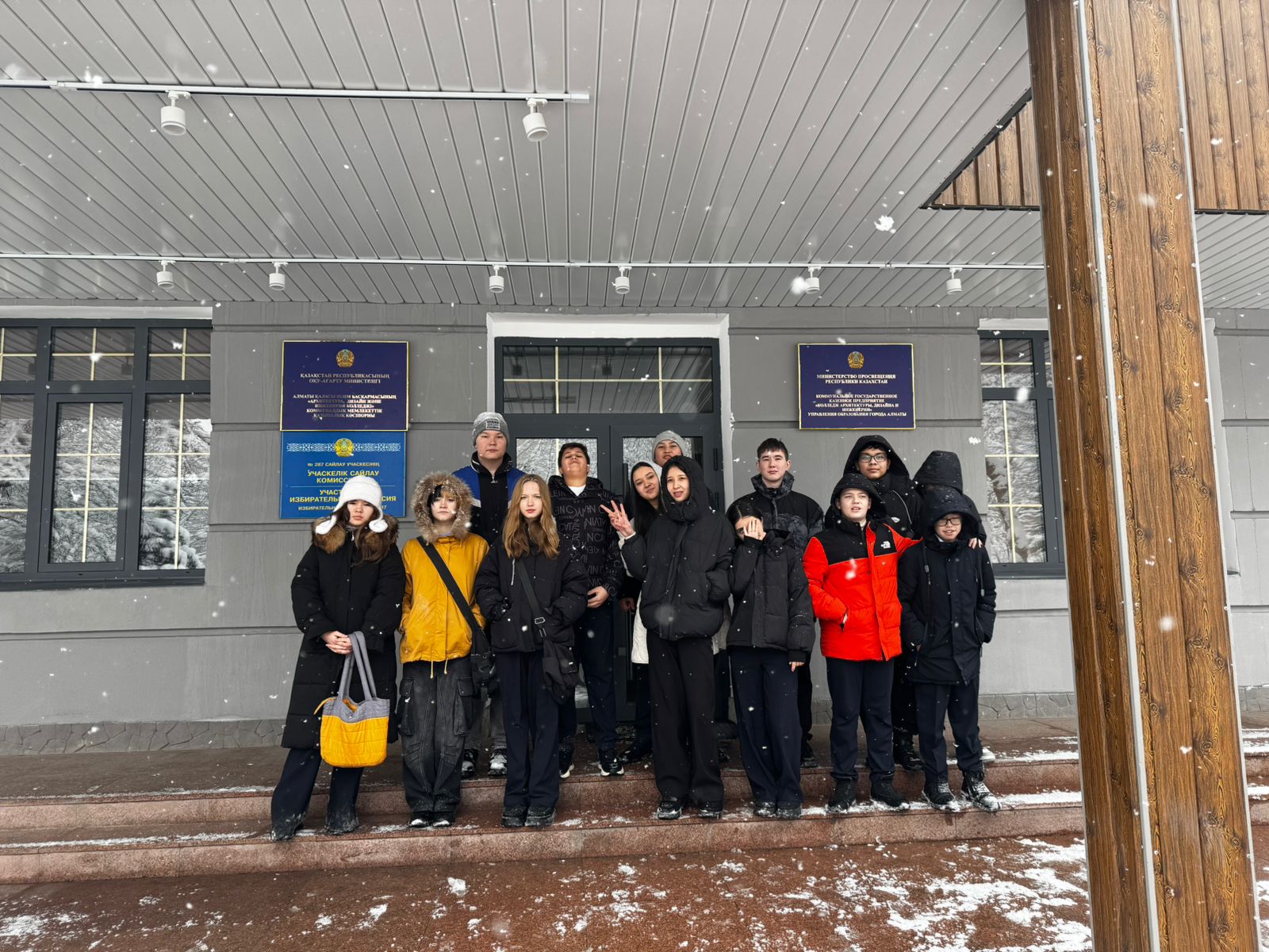Сәулет, дизайн және инженерия колледжі КМҚК Ашық есік күні.