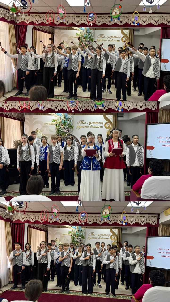 Қазақ тілі - біздің ұлттық мақтанышымыз, мәдениетіміздің тірегі, рухымыздың көрінісі. Осы апталық аясында біз қазақ тілінің байлығын, сұлулығын және м